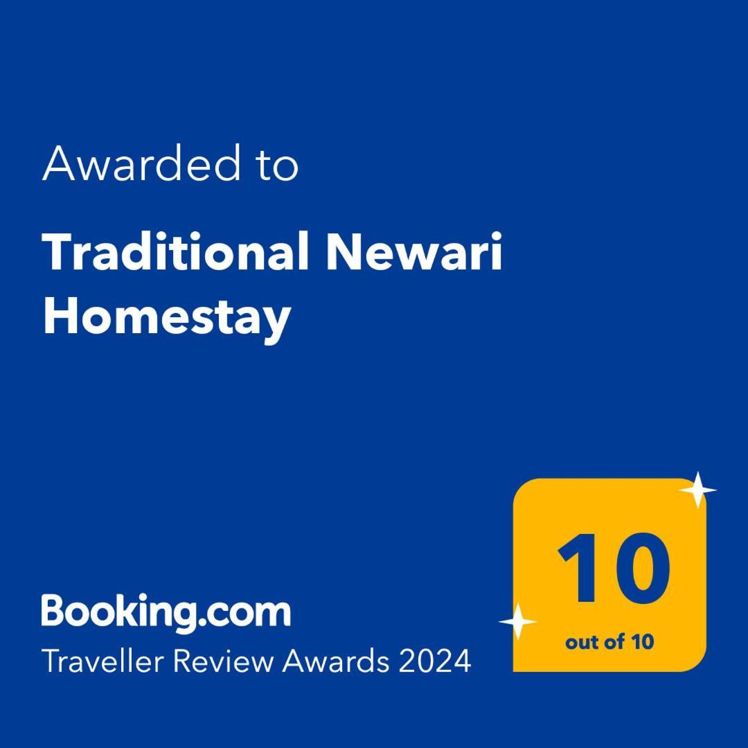Traditional Newari Homestay Lalitpur Екстер'єр фото